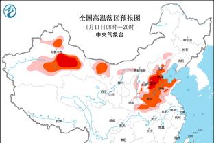 麦克劳林：爱德华兹和乔丹有相似之处 这家伙会带伤打球